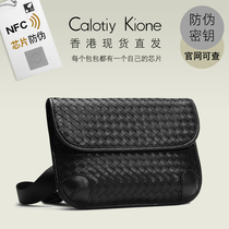Hong Kong Direct mail choreography headlining Bull Leather Casual Fashion 100 Hitch Satchel Shoulder Genuine Leather Purse Tide Card Chest Bag