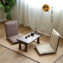 Japanese tatami chair Backrest chair Folding childrens sofa Chair Lazy sofa Bay window chair and legless chair