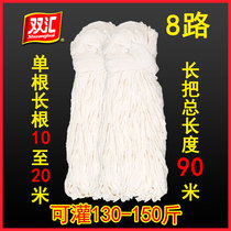 Shuanghui preferred 8-way pig casings and sausages salted merchants sausages sausages red sausages dried sausages