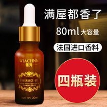 Water-soluble plant aromatherapy essential oil humidifier special home incense indoor long-lasting bedroom expanded fragrant stone lavender