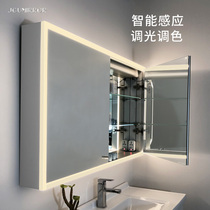 Individual intelligent space aluminum bathroom mirror cabinet with light bathroom storage cabinet Wall-mounted toilet mirror cabinet customization