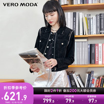 Vero Moda2021 autumn and winter new pig section leather rivets locomotive leather women) 321110017