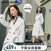 Vero Moda Early Spring OL Wind Pendant Texture Windcoat Jacket Woman) 321121016