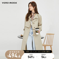 Vero Moda early spring commuter English style double-layer long trench coat coat female