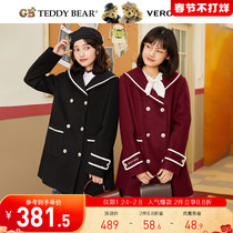Vero Moda2021 Fall Winter New Teddy Bear Joint College Retro Letter Embroidered Double-breasted Coat Women