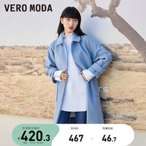 Vero Moda2021 autumn and winter New simple lady one button belt medium long coat women) 32141L001