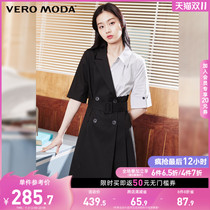 Vero Moda2021 early autumn Ins Wind asymmetric stitching double-breasted dress) 32136Z022