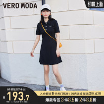 Vero Moda2022 Spring Summer New Lean A pendulum POLO collar Advanced black temperament casual dress Skirt Woman