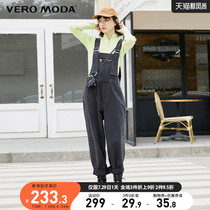 Vero Moda Spring and summer tooling strap casual all-in-one loose one-piece jeans) 320364004a