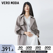 Vero Moda coat woman in the waist straight tube in long lantern sleeve dress fashion commuter is simple and thin