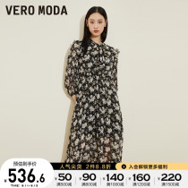 Vero Moda dress fall winter 2022 new romantic elegant flower lace-up ) 32237C011