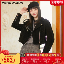 Vero Moda2021 early autumn pig cut layer leather lapel temperament leather clothing women) 321110022