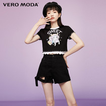 Vero Moda 2021 spring and summer new high waist loose design summer hot girl black denim shorts female