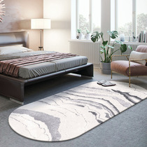 Modern minimalist light luxury carpet living room Nordic abstract tea table mat cloakroom Oval long bedroom bedside blanket