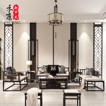 New Chinese style sofa modern light luxury ebony wood household chaise longue combination living room custom 123 solid wood fabric furniture