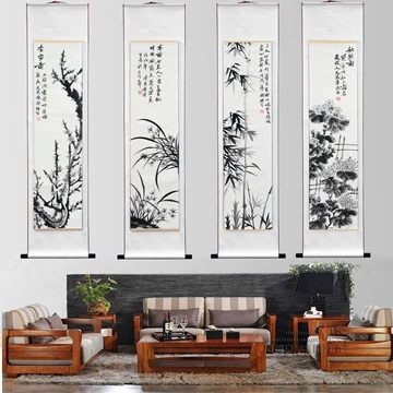 梅兰竹菊四条屏纯手绘画芯-梅兰竹菊四条屏纯手绘画芯促销价格、梅兰竹