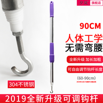 Toilet cover squatting pit cover urinal load-bearing cover pedal bathroom anti-blocking cover hook squatting toilet deodorant