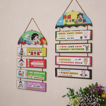 Classroom Class Convention Study House custom room childrens room inspirational slogan listing home rules family precepts decorations
