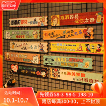Creative funny slogan listed shop hotel hot pot restaurant barbecue shop wall Wall Wall decoration pendant hanging ornaments