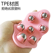 Dragon ball massager manual massage bead ball massage belly ball massage roller arm Leg waist