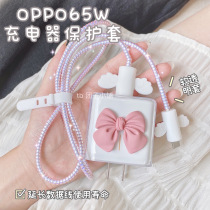 oppo data cable protective cover reno5 pro charger head 65W for real me wire find x3
