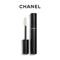 (New Year's Gift) CHANEL Chanel Shine Dense Long 3D Mascara Waterproof Natural Curling