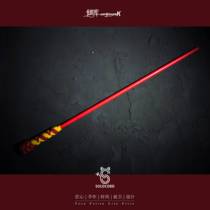 (WK) custom umbrella rope whip) SoloCord hand-woven imported umbrella rope props