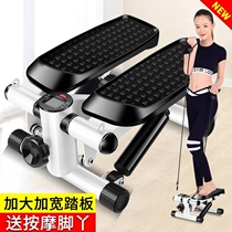 Fitness equipment accessories Home Mini stepping machine foot pedal mute multifunctional slimming sports pedal machine