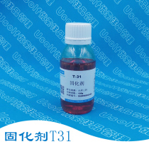 Epoxy curing agent T-31 100g bottle