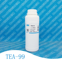 Dow triethanol 99% amino triethanol reagent pure domestic 85% 500g bottles