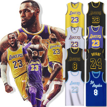 James jersey No 23 Lakers No 24 Kobe Jersey Team uniform custom class suit Childrens basketball suit suit Men and women