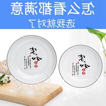 8-inch plates 4 sets of ceramic rice bowls Genesis Creative Western Dining Dish Dishes Home Cutlery Steak Tray