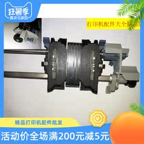 Suitable for EPSON EPSON LQ-1900K2H 1900KIIH continuous paper feeder 1900K2h feeder