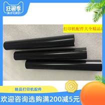 Original new Lenovo LJ4000D LJ5000DN M8650DN M8950 Fixing film Original heating film
