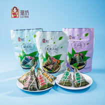 Shanghai Lufang Dumpling King vacuum bulk zongzi bagged fresh meat dumplings egg yolk meat dumplings red bean dumplings red bean dumplings