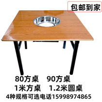 Commercial folding table outdoor table spring folding table and chair outside hot pot table string square table Night Market Table