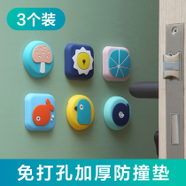 Cartoon Creative Door Handle Crashworthy Cushion Fridge Chair Backrest Anticollister door handle Anti-crash cushion protective sheath