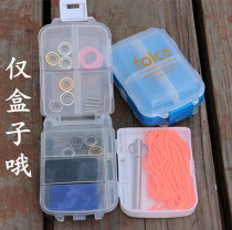 Yoyo ball accessories box standing folca bearing can be installed with adhesive stick such as the shaft etc. portable 8 grids