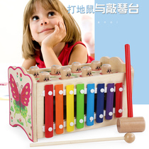 Childrens toys 1-2-3 years old baby building blocks boys and girls knocking Gopher childrens beneficial intelligence development 4