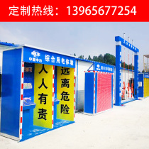 Safety Education Experience Pavilion Experience Zone Equipment Safety First Aid Experience Site Building holes Fall Safe use of electricity