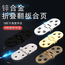 Flap hinge Folding table accessories Round table hardware accessories Table folding hidden invisible hinge Zinc Alloy Black
