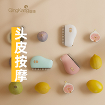 Xinkang small whale scalp massager claw head Meridian Brush electric comb household lymphatic comb dredging instrument artifact