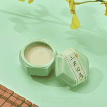 Second the old bureau of the Soviet Union should Tianfu Chonglin solid perfume perfume Womens ancient balm Ancient style student light fragrance long-lasting