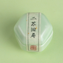 Second Su Old Bureau Yingtianfu Chonglin solid fragrance handmade ointment Perfume Lady ancient style balm ancient style light fragrance lasting lasting