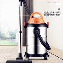 Decoration site dust cleaning special vacuum cleaner car washing commercial household mute powerful sweeper dry and wet blowing