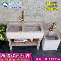Villa pool Granite yard Washbasin Courtyard Outdoor laundry pool table Stone one-piece washbasin