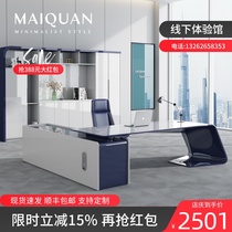 Fashion boss table simple personality modern white atmosphere big class Office boss desk