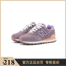 Official website 2021 New 574 sneakers women shoes students Joker couples casual running shoes autumn and winter