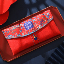 2021 new wedding happy character ten thousand yuan change wedding red envelope personality creative fabric with big red bag bag