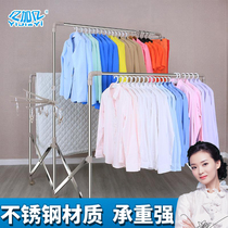 Clothes rack Floor folding stainless steel telescopic outdoor drying quilt rack three-pole indoor and outdoor windproof balcony clothes rack